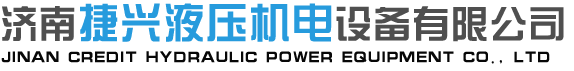 草莓视频在线观看视频油缸生产厂家